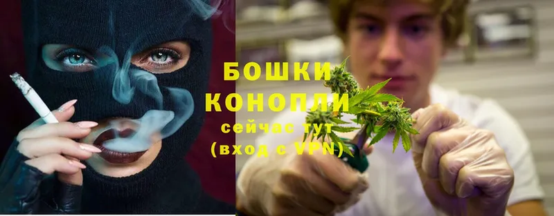 купить наркоту  Переславль-Залесский  Канабис LSD WEED 